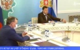 Свердловская область получит федеральные деньги на борьбу с безработицей