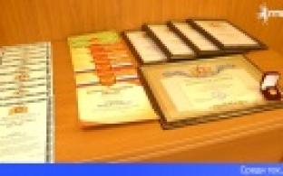 Работников сферы ЖКХ поздравили в администрации Первоуральска