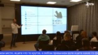 Первоуральские школьники встретились с автором и ведущим программы "Если дома не сидится"