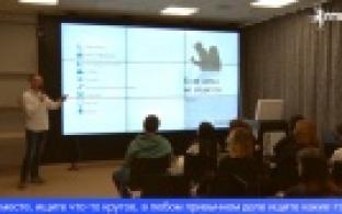 Первоуральские школьники встретились с автором и ведущим программы "Если дома не сидится"