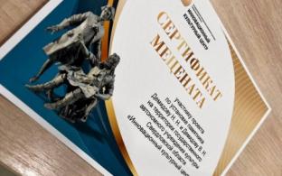 В ИКЦ презентовали проект скульптуры Никиты и Василия Демидовых