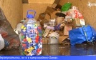 В Первоуральске подвели итоги традиционной акции «Утилизация»