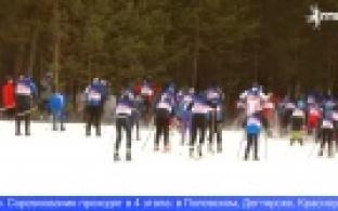 В Первоуральске прошли лыжные состязания за кубок «Надежды Урала»