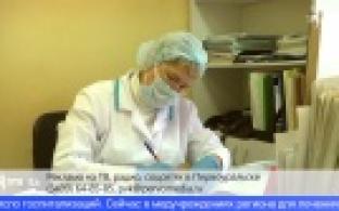 Масочный режим в Свердловской области сохраняется