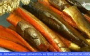 В Первоуральск привезли на выставку-ярмарку дальневосточную рыбу