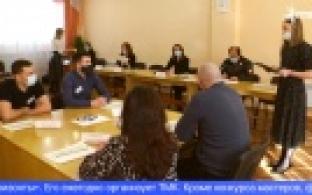 Конкурс молодых управленцев провели на первоуральском предприятии