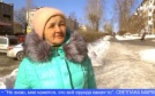 Мы спросили у первоуральцев, верят ли они в гороскопы