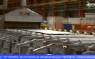 Развитие производства – на пользу городу