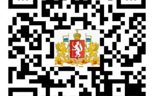 Евгений Куйвашев выбрал "ВКонтакте" в качестве онлайн-площадки для диалога с жителями