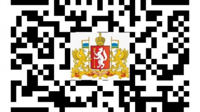 Евгений Куйвашев выбрал "ВКонтакте" в качестве онлайн-площадки для диалога с жителями