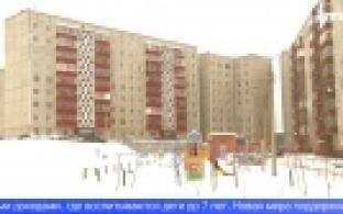 На новые выплаты семьям с детьми будет направлено 455 миллиардов рублей