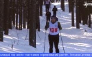 Первоуральцы участвовали в лыжных гонках в рамках заводской спартакиады