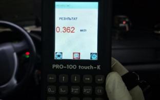 В ГИБДД Первоуральска подвели итоги рейда "Бахус"