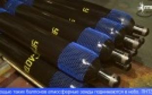 Первоуральские металлурги установили новый рекорд