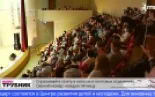 Для жительниц города устроили праздничный концерт в честь 8 марта