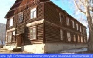 План по расселению горожан из ветхого жилья перевыполнен