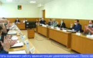 В Первоуральске прошло очередное заседание городской Думы