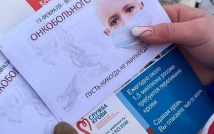 Студенты Первоуральского политехникума призывают горожан сдавать кровь