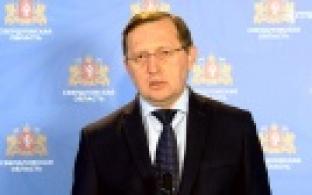 Власти отмечают улучшение эпидситуации в Свердловской области