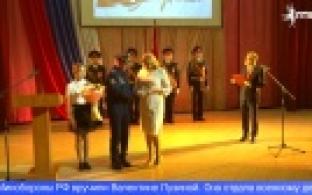 Праздничный концерт ко Дню защитника Отечества состоялся в Первоуральске