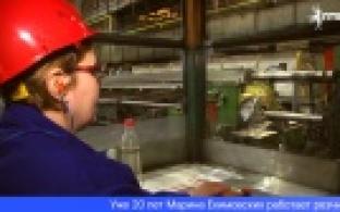 Марина Екимовских работает резчиком труб и заготовок 20 лет