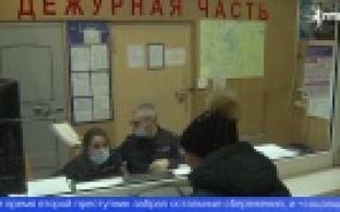 В Первоуральске мошенники украли больше 600 тыс. руб. у пожилой пары