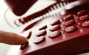 В Свердловской области усилена работа линии 122