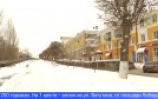 Первый этап голосования по выбору территорий для благоустройства завершился