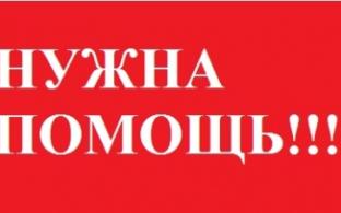 В Первоуральске сгорел частный жилой дом