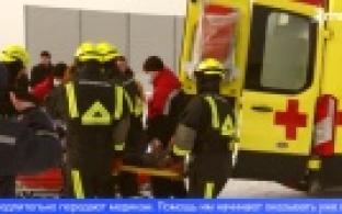 Экстренные службы Свердловской области провели совместные учения