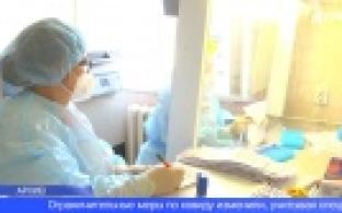 Ситуация с распространением коронавируса в Свердловской области