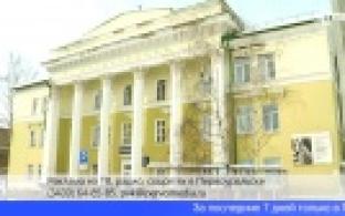 В Свердловской области стремительно распространяются ОРВИ