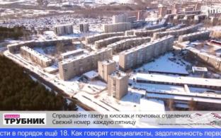 Из-за аварии на сетях без электричества остались 33 дома в центре города