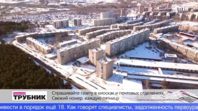 Из-за аварии на сетях без электричества остались 33 дома в центре города