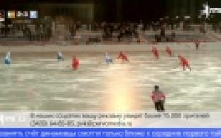 Хоккейный матч "Уральский Трубник" - "Динамо" стал зрелищным