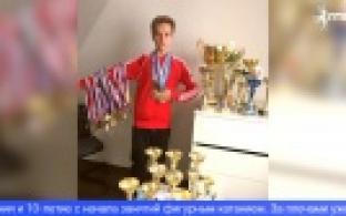 Первоуральский фигурист выступит на первенстве России