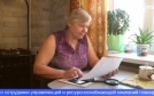 Жителеи дома на улице Ватутина жалуются на качество горячей воды