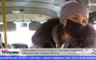 В Свердловской области усилен контроль за соблюдением масочного режима