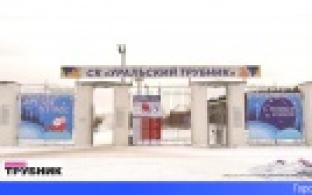 В правила массового проката на коньках в Первоуральске ввели ограничения