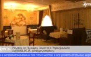 QR-коды в общественных местах в Свердловской области больше не потребуются