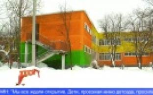 Детский сад на Динасе открылся после капитального ремонта