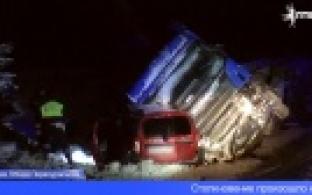 В ДТП под Первоуральском погиб мужчина