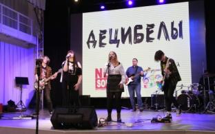 25 января в ИКЦ пройдёт STUDENT PARTY