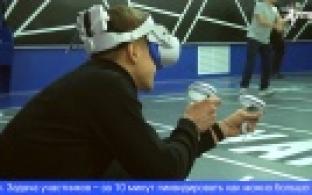 Турнир в виртуальной реальности провели в Первоуральске