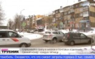 Для многодетных семей Свердловской области появится новая налоговая льгота