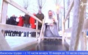 Первоуральцы смогут окунуться в купели на четырех водоемах