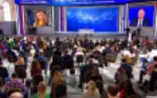 Пресс-конференция президента. Что осталось за кадром?