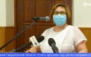 Депутаты городской думы приняли бюджет на будущий год