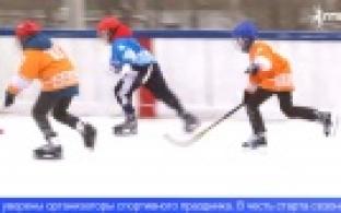 Юные хоккеисты из дворовых клубов открыли спортивный сезон