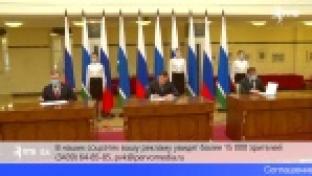 Креативный кластер будет создан в Свердловской области